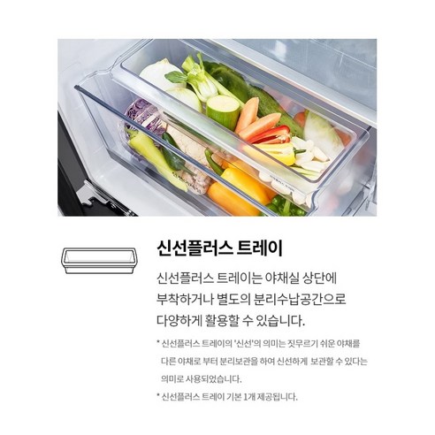 상품 이미지 9