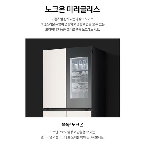 상품 이미지 4