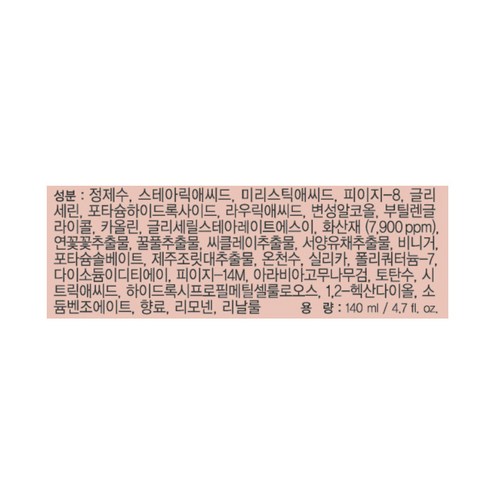 상품 이미지 6