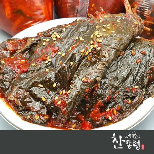 찬통령 양념깻잎 X4개 = 1 국내 제조 가공 리뷰후기