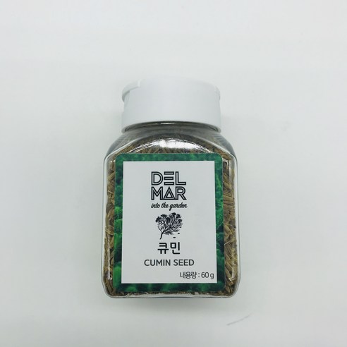 딜리셔스마켓 큐민씨드 리뷰후기