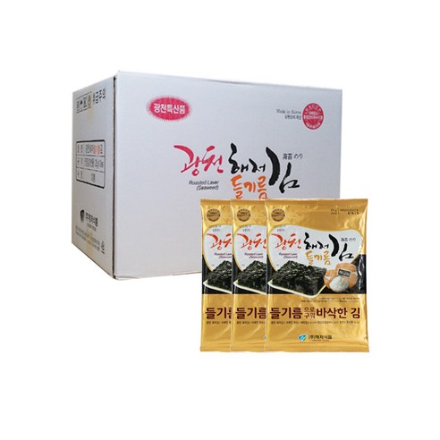 광천해저김 들기름전장김-3번들 36봉 리뷰후기