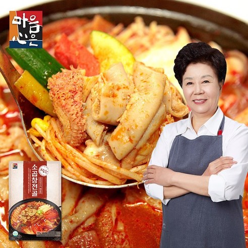 마음심은 배윤자 푸짐한 소곱창전골 6인분 리뷰후기