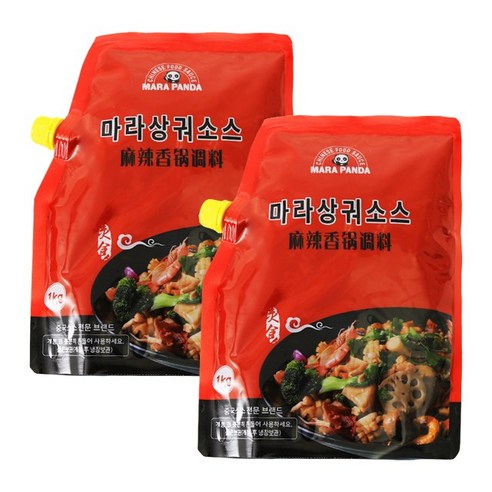 마라판다 마라샹궈소스 마라소스 마라롱샤 업소용 리뷰후기