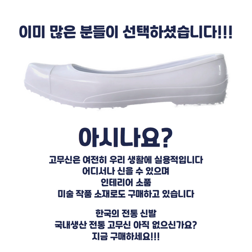 상품 이미지 4
