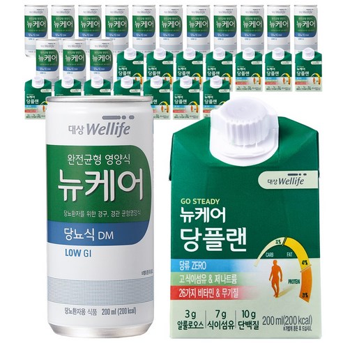 뉴케어 당뇨식 DM / 당플랜 30개 /당뇨환자 균형영양식 식사대용식 당류 혈당관리 리뷰후기