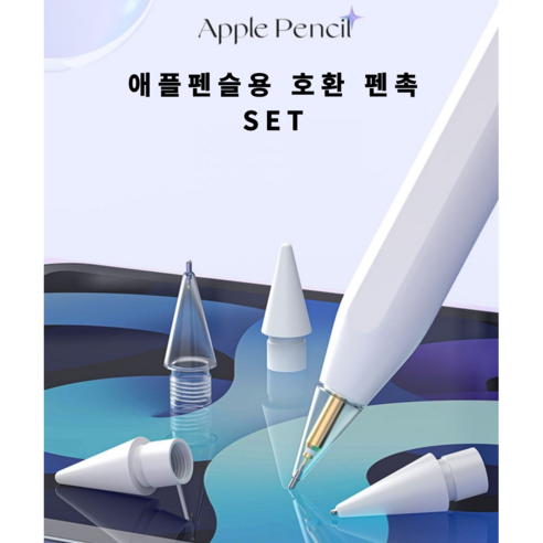 상품 이미지 3