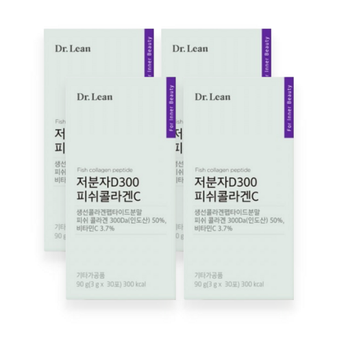 닥터린 저분자D300 피쉬콜라겐C 4박스 리뷰후기