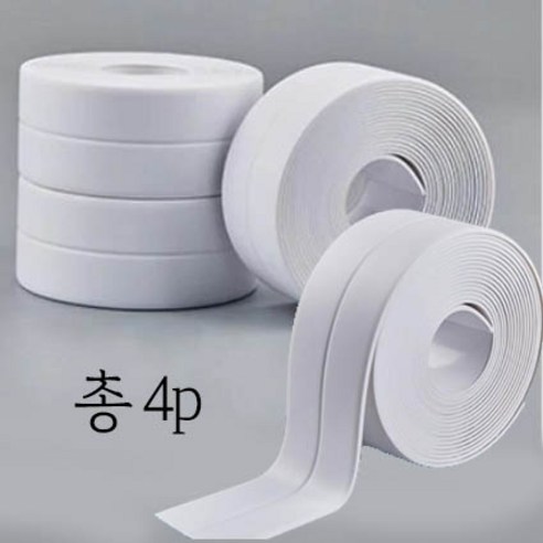 깔끔대장 다용도 방수테이프 화이트 리뷰 후기