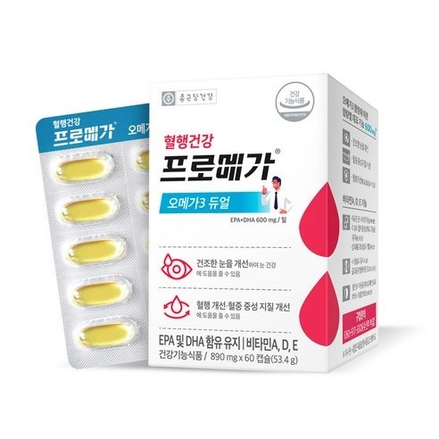 종근당건강 프로메가 오메가3 파워 4박스 기타영양제 리뷰후기