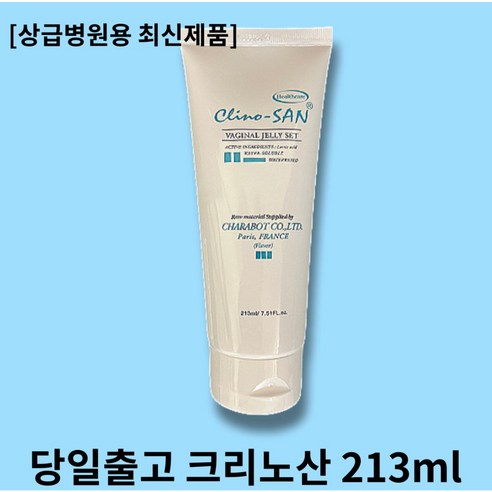CRINO-SAN [상급병원 유통용] 여성청결제 크리노산 유익균보호 크리노산여성청결제병원용 ( 크리노산 그린브이X ), 213ml, 1개