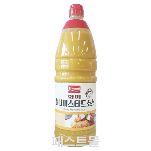 화미 허니머스타드 소스 리뷰후기