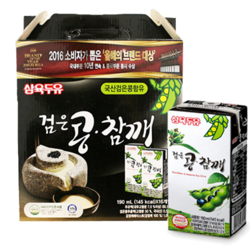 삼육두유 검은콩참깨 두유 리뷰후기