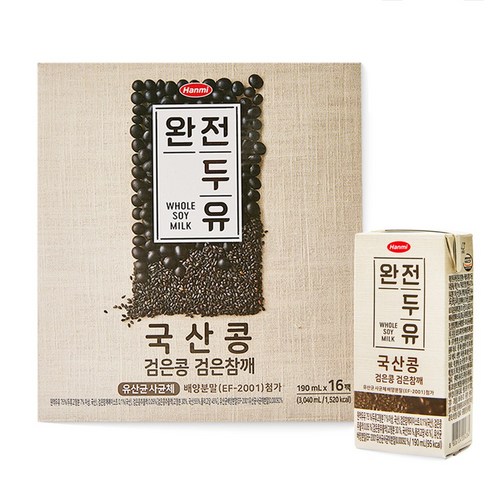 한미완전두유 한미 국산콩 검은콩 검은참깨두유 x 리뷰후기
