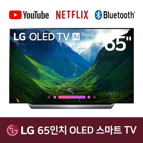 65인치 OED65CUA OED 4K UHD 스마트 ThinQ TV 리뷰 후기