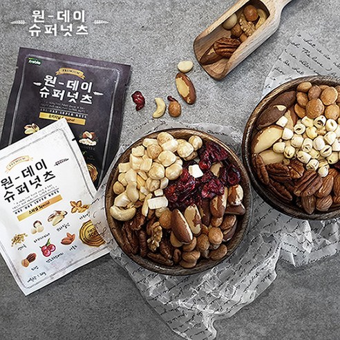 매진넛츠 원데이슈퍼넛츠 오리지널 2박스 스페셜 2박스 견과 그래놀라 리뷰후기