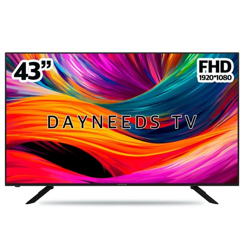 데이니즈 43인치 FHD TV 초고화질 스텐드형 광시야각 고성능칩셋 에너시소비효율1등급 자가설치, AH430F, 스탠드형