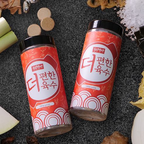 육수혁명 더편한육수 천연재료 찌개 국수 탕 천연조미료 육수 120알 리뷰후기