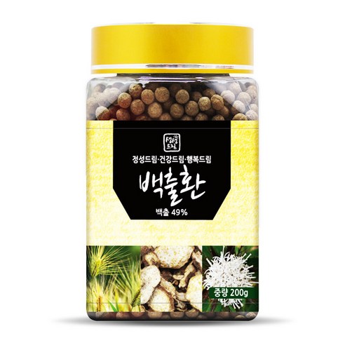 생생드림 국산 백출환 환/분말/한방재료&t;&t;건강환 리뷰후기
