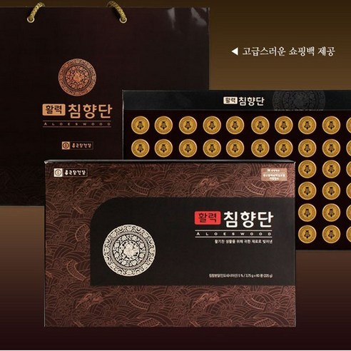 종근당건강 종근당 활력침향단 3 X 30환 리뷰후기