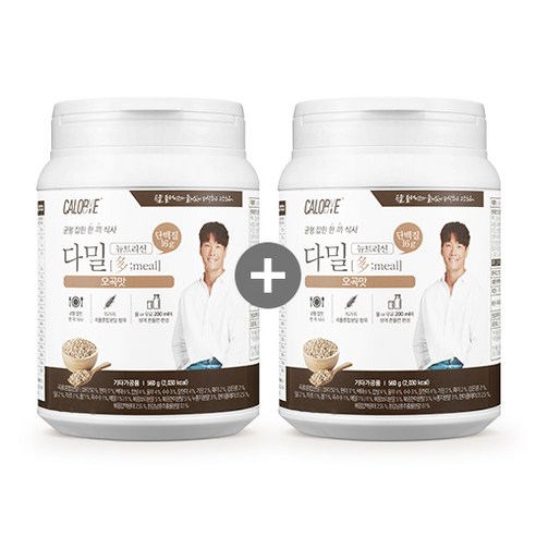 칼로바이 다밀뉴트리션 대용량 식사대용 단백질쉐이크 오곡맛 쉐이커증정 리뷰후기