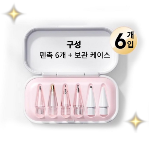 상품 이미지 2