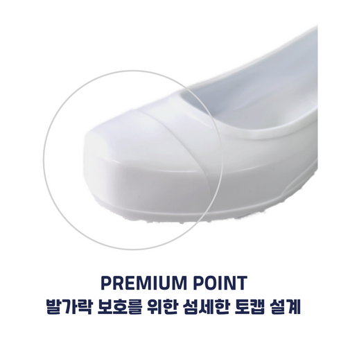 상품 이미지 7