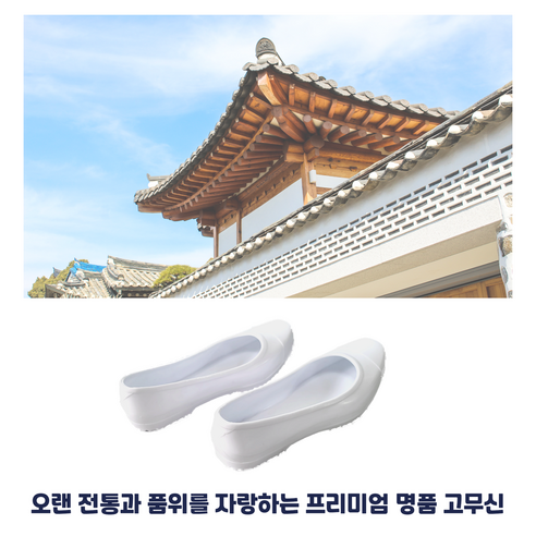 상품 이미지 5