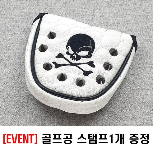 LIKEBIRDIE 말렛퍼터커버 해골무늬 자석타입 반달형 퍼터커버 리뷰후기