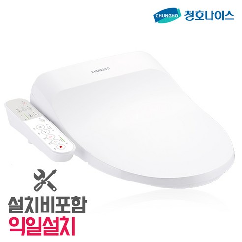 청나이스 에어버블비데 BD-35D51 무료설치 리뷰후기