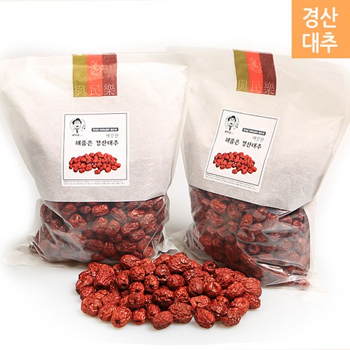 아하몰 경산 햇대추 리뷰후기