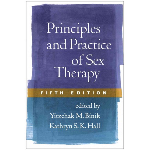 Principles and Practice of Sex Therapy Guilford Pubn 가격 변동 추적 그래프 역대가