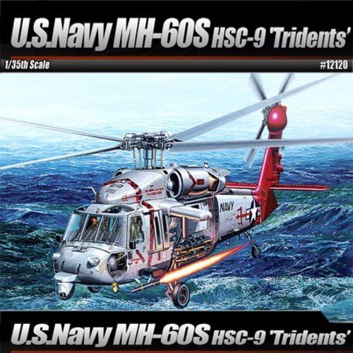 No450/미해군MH-60S HSC-9 트라이던츠 헬기 프라모델