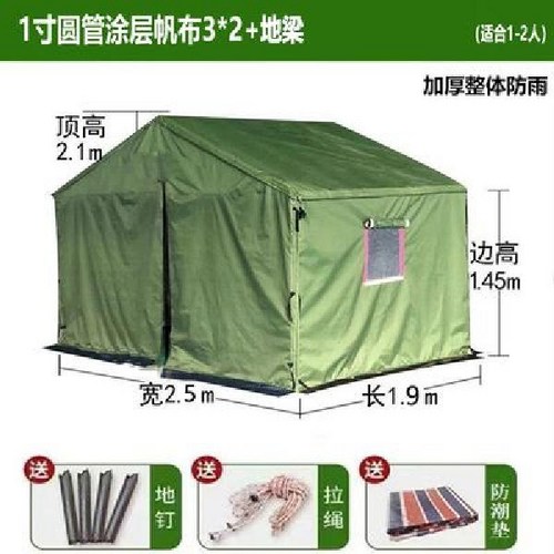 농막 막사 천막 밀리터리 대형 간이창고형 군용막사 텐트, D 2x3m