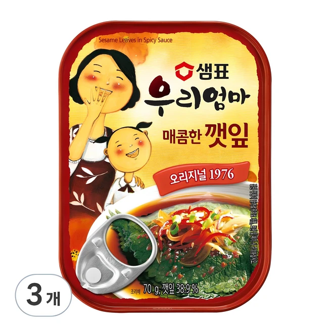 샘표 우리엄마 매콤한 깻잎, 70g, 3개