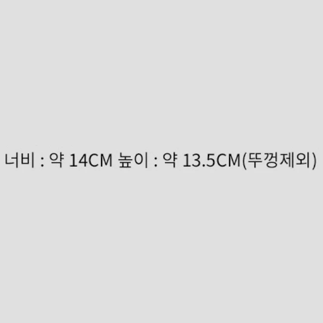 퀸센스 웰라 음식물쓰레기통 2L, 1개