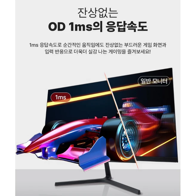 주연테크 FHD 100Hz 모니터, 54.6cm, V22FX(일반)