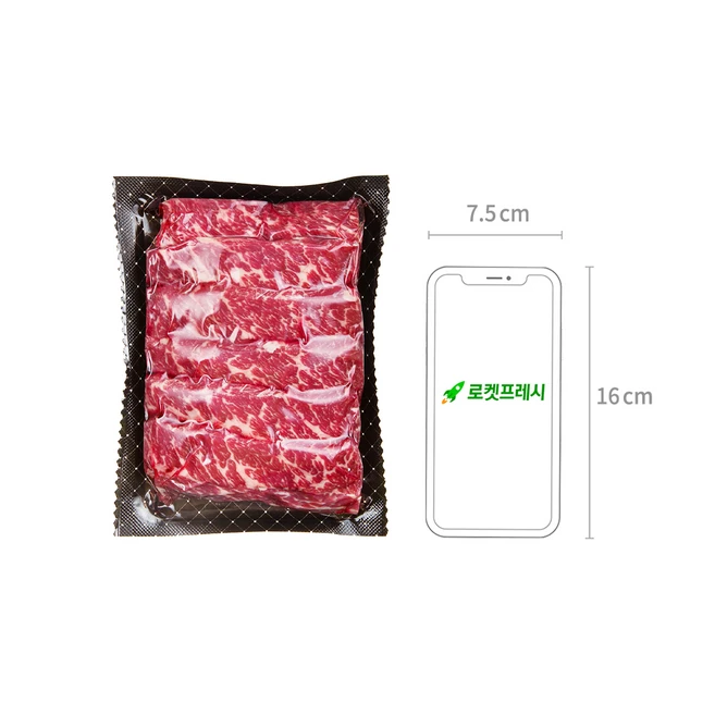 푸드랩플러스 미국산 초이스 꽃갈비살 (냉장), 600g, 1개