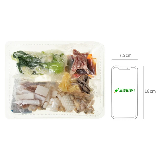 마이셰프 일품 중화 팔보채 2인분 (냉동), 675g, 2개