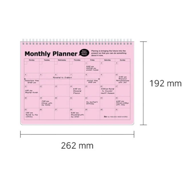 아이비스코리아 PP먼슬리 플래너 12287 4p, 연노랑
