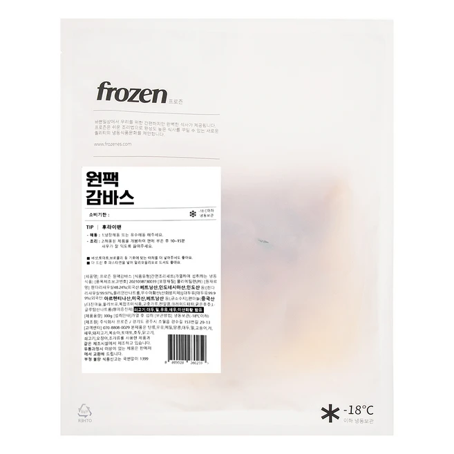 프로즌 원팩 감바스 (냉동), 300g, 2개