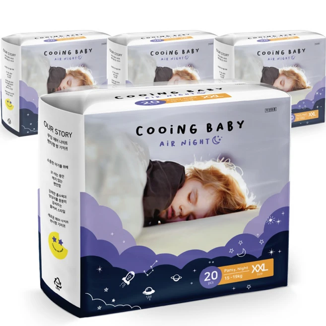 쿠잉 유아용 에어나이트 풀잠 팬티형 기저귀 남여공용, 점보형(2XL), 80매
