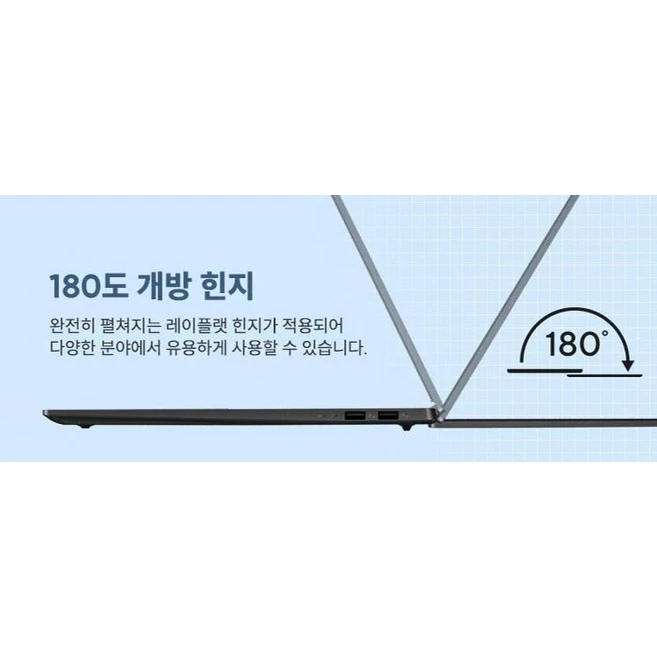 에이수스 2024 Vivobook S 16 OLED 코어Ultra7, Neutral Black, 1TB, 16GB, Free DOS, S5606MA-MX090