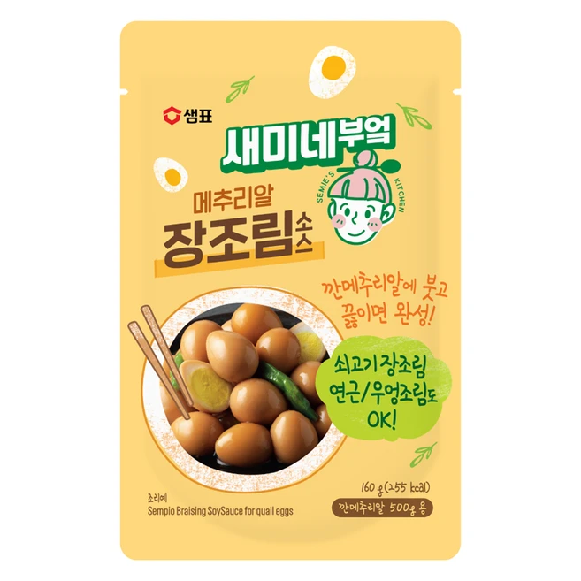 새미네부엌 메추리알 장조림소스, 160g, 1개
