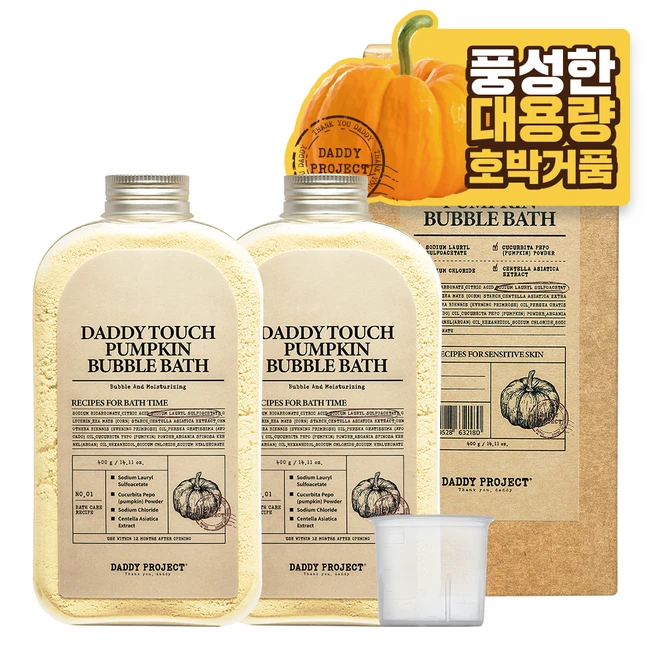 대디프로젝트 대디 터치 펌킨 버블바스 대용량 거품입욕제, 400g, 2개