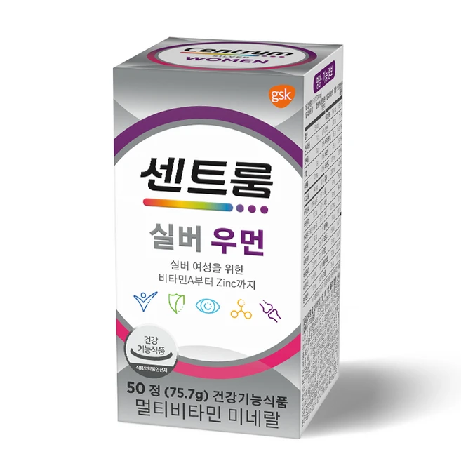 gsk 센트룸 실버 우먼 멀티비타민 미네랄 75.7g, 50정, 2개
