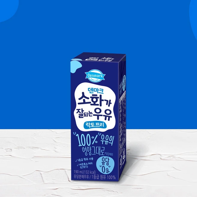 덴마크 소화가 잘되는 우유 락토프리, 190ml, 24개