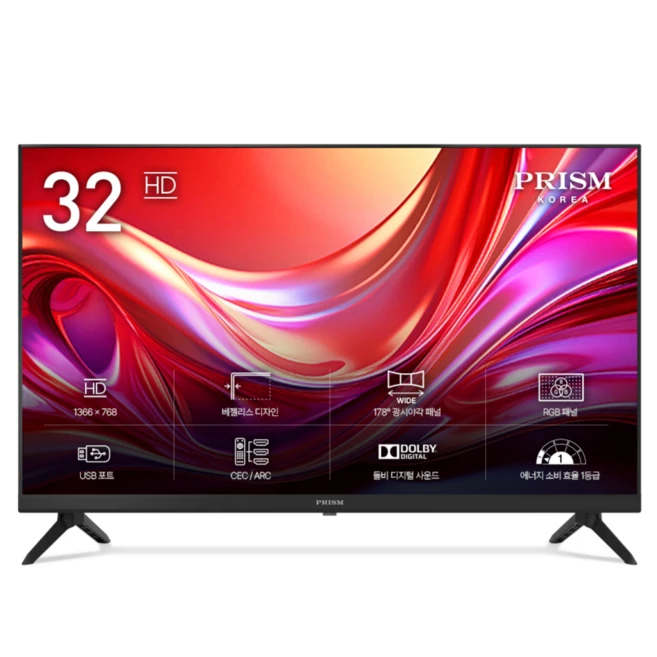 프리즘코리아 HD LED TV, 81cm(32인치), PT320HD, 스탠드형, 고객직접설치