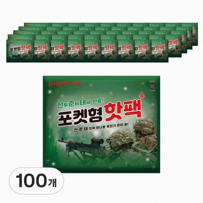 [국내생산] 해피원 전준태 국내생산 포켓형 핫팩 100g, 100개