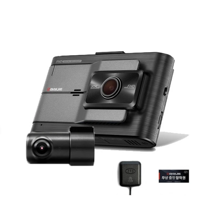 아이나비 전후방 FHD 2채널 블랙박스 FXD8500, 64GB, 본품 + 출장장착권 + GPS 안테나+ 메모리